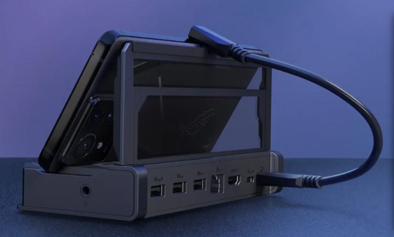 ASUS تكشف النقاب عن قاعدة ROG Bulwark Dock متعددة الاستخدامات 7 في 1 للألعاب والأجهزة الذكية في #Computex2025