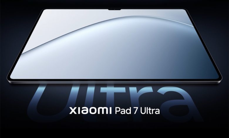إطلاق عالمي لجهاز شاومي Pad 7 Ultra مع حلقة Xring O1: متاح حالياً عبر الاستيراد فقط