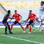 الزمالك وفاركو: المباراة الختامية في دوري 'استثنائي'