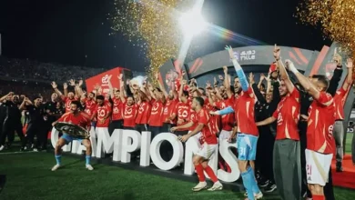 تغطية شاملة: تتويج الأهلي، إيقاف قيد الزمالك، واحتفالات بيراميدز