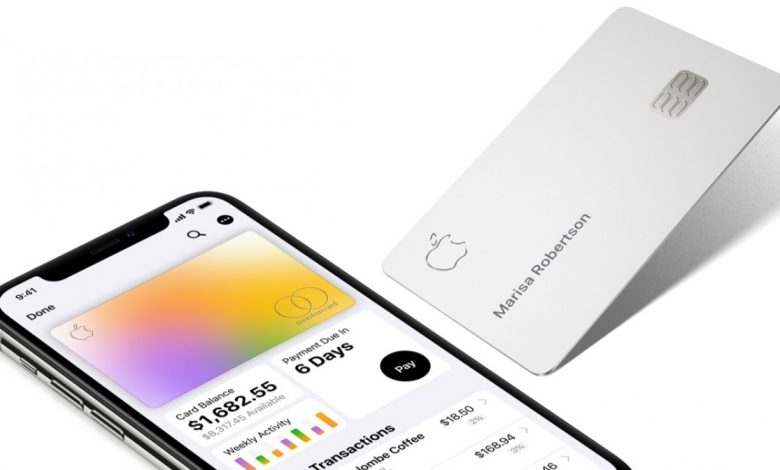 خفض جديد في أسعار الفائدة على بطاقة Apple Card يعزز جاذبيتها المالية