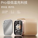 شاحن Anker Nano الجديد بقوة 45 واط وتقنية ActiveShield 3.0 يصل الصين بألوان أكثر جاذبية