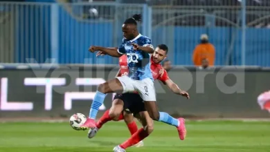 ماذا ينتظرهما في حالة تعادل نقاط الأهلي وبيراميدز بالدوري؟ تحليل شامل للنظام المتبع