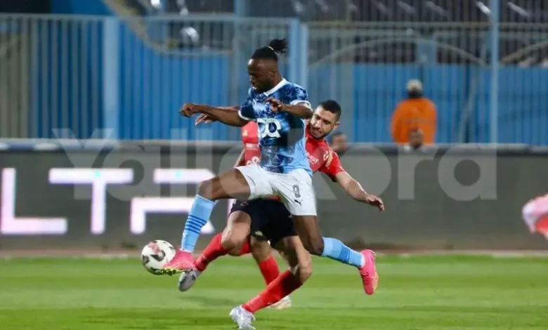 ماذا ينتظرهما في حالة تعادل نقاط الأهلي وبيراميدز بالدوري؟ تحليل شامل للنظام المتبع