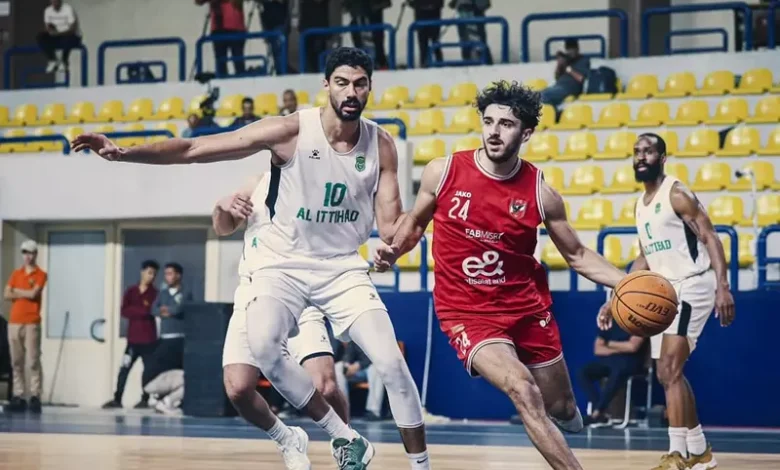 مواعيد مباريات الدوري: نهائي السلة بين الأهلي والاتحاد والدوري الممتاز