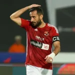 نهاية فصل مميز: علي معلول يُعلن اعتزاله الرحلة مع الأهلي، لكن الحب يبقى