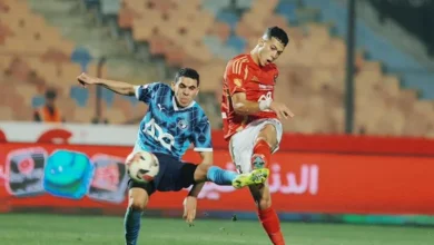 هل يحقق بيراميدز أول ألقابه بالدوري وينهي سيطرة الأهلي؟