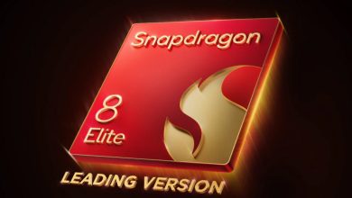 Snapdragon 8 Elite Leading: تتصدر تصنيفات AnTuTu وتتفوق على جميع الهواتف الرائدة