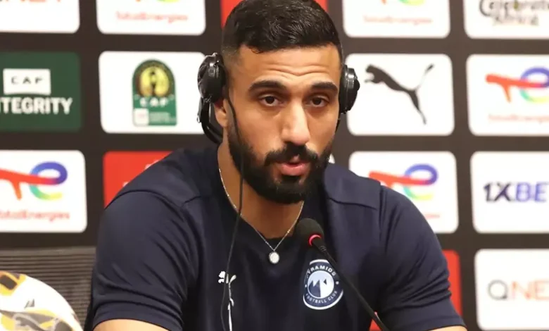 الشناوي: نهائي 2016 كان تجربة فريدة.. وحاجة بيراميدز للمزيد من الدعم في مصر