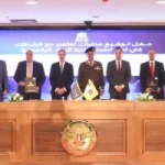 30 شركة عالمية ومحلية تساهم في مبادرة 'الرواد الرقميون'