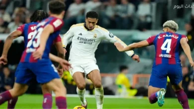 9 قنوات مجانية لبث مباراة القمة بين برشلونة وريال مدريد في نهائي كأس السوبر الإسباني اليوم