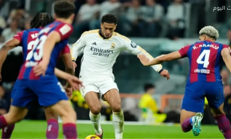9 قنوات مجانية لبث مباراة القمة بين برشلونة وريال مدريد في نهائي كأس السوبر الإسباني اليوم