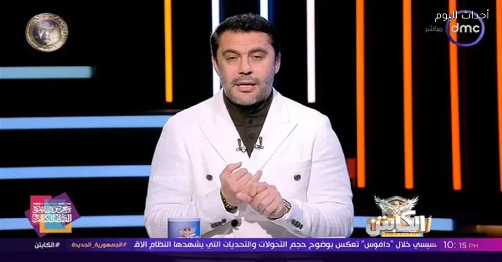 أحمد حسن يكشف تفاصيل إنجازات منتخب مصر بعد تصريحات ميدو