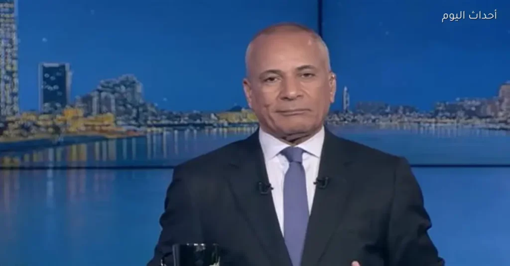 أحمد موسى: خروج منتخب مصر نتيجة حكم متحيز لصالح السنغال