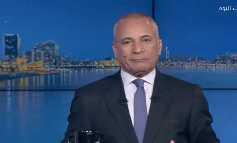 أحمد موسى: خروج منتخب مصر نتيجة حكم متحيز لصالح السنغال