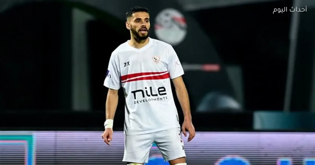 أزمة محمود بنتايك مع الزمالك تلوح في الأفق نحو الحل وموعد عودته للتدريبات يقترب.
