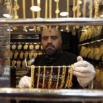 أسعار الذهب في مصر ليوم الثلاثاء 27 يناير 2026: تحديث حصري