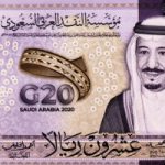 أسعار صرف الريال السعودي مقابل الجنيه المصري ليوم الأحد 4 يناير 2026