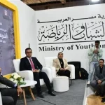 أشرف صبحي يتفقد جناح وزارة الشباب والرياضة في معرض الكتاب بالقاهرة