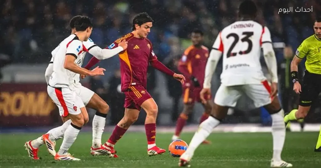 أهداف الشوط الثاني لمباراة ميلان وروما تنتهي بالتعادل 1-1 في الدوري الإيطالي