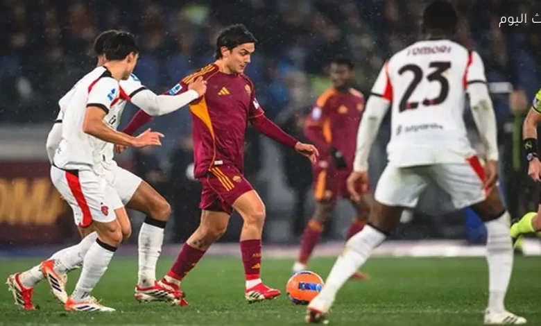 أهداف الشوط الثاني لمباراة ميلان وروما تنتهي بالتعادل 1-1 في الدوري الإيطالي