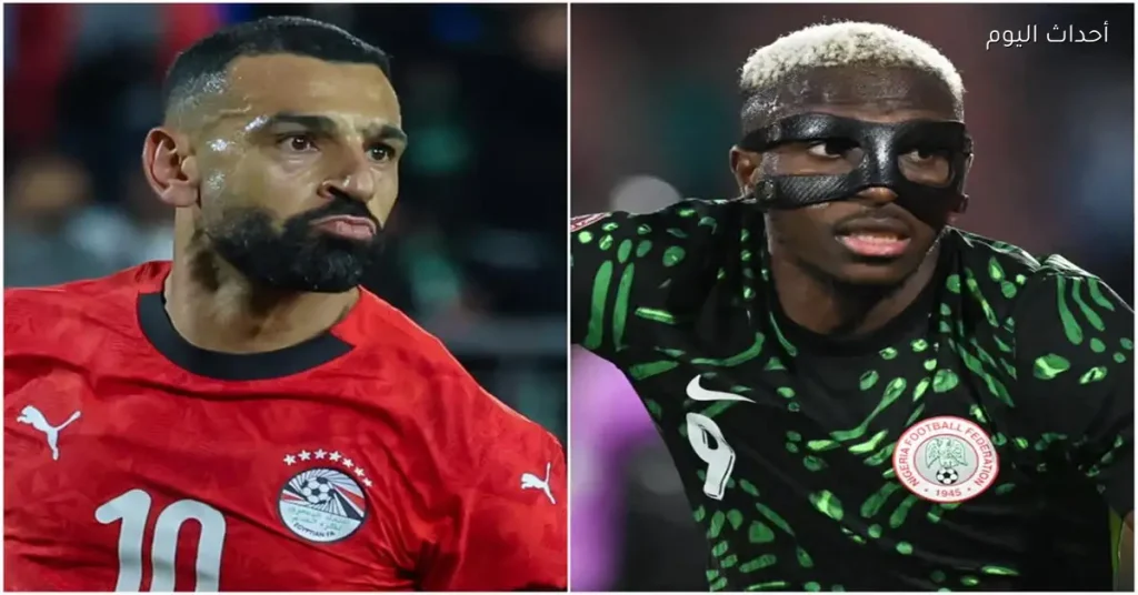 أوبتا يتوقع نتيجة مباراة مصر ونيجيريا في قمة تحديد المركز الثالث بكأس أمم إفريقيا