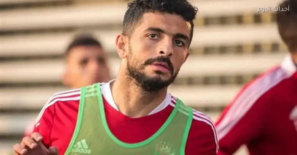 أيمن أشرف يقرر اعتزال كرة القدم بعد سنوات مع الأهلي والمنتخب
