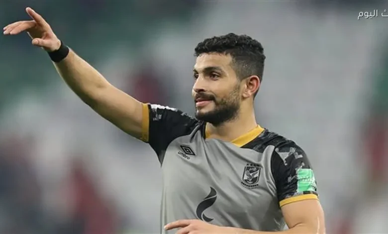 أيمن أشرف يوجه رسالة مؤثرة لجماهيره ويعلن عن اعتزاله كرة القدم