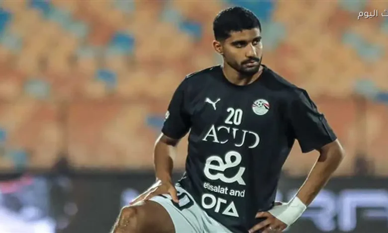 إبراهيم عادل: نعتذر لجمهور مصر ونتطلع لإسعادهم في المستقبل