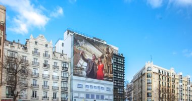 إطلاق حملة تسويقية رائدة للترويج للوجهة السياحية المصرية في السوق الإسباني