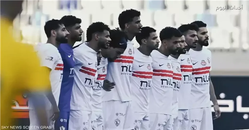 إعلام الزمالك يشارك في التدريب الرئيسي للفريق ببرج العرب قبل مباراة المصري