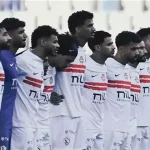 إعلام الزمالك يشارك في التدريب الرئيسي للفريق ببرج العرب قبل مباراة المصري