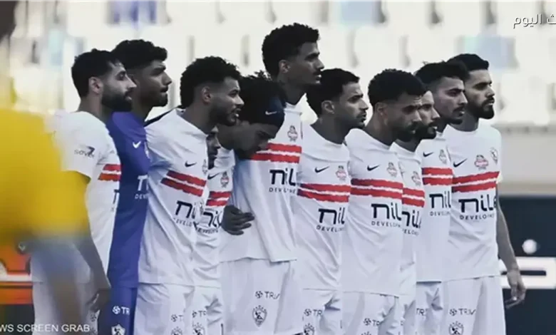 إعلام الزمالك يشارك في التدريب الرئيسي للفريق ببرج العرب قبل مباراة المصري