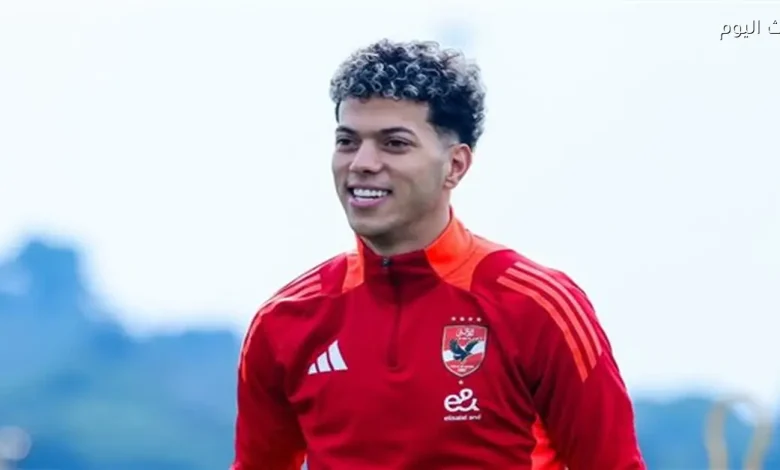 إمام عاشور يبدأ تدريباته الفردية يوم غد