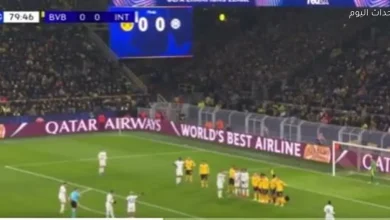 إنتر ميلان يتغلب على بوروسيا دورتموند في الشوط الثاني بهدفين نظيفين