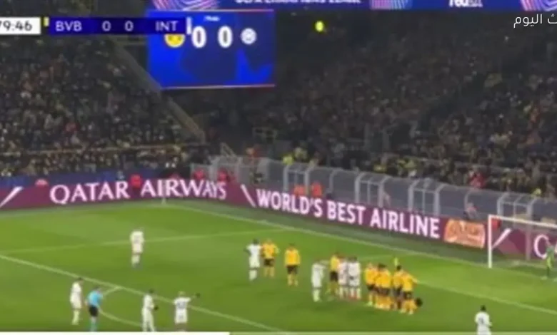 إنتر ميلان يتغلب على بوروسيا دورتموند في الشوط الثاني بهدفين نظيفين