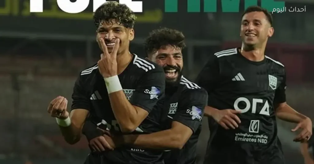 اتحاد الإسكندرية وزد يتقاسمان النقاط في منافسات كأس عاصمة مصر