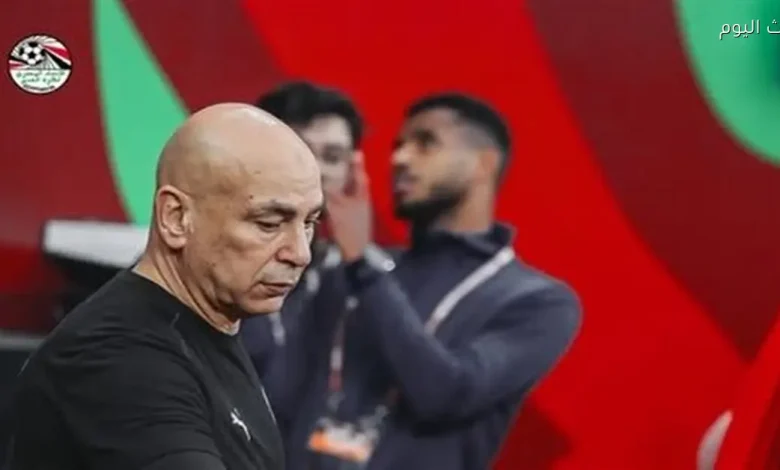 اجتماع اتحاد الكرة لمناقشة تقرير حسام حسن ونتائج المباريات الودية لكأس العالم