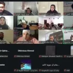 اختتام الدورة الرابعة لنموذج محاكاة شبكة المنافسة العربية: إنجازات وآفاق مستقبلية