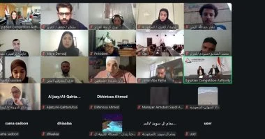 اختتام الدورة الرابعة لنموذج محاكاة شبكة المنافسة العربية: إنجازات وآفاق مستقبلية