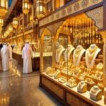 ارتفاع أسعار الذهب في قطر مدعومًا بزيادة الأسعار العالمية للأوقية