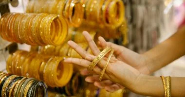 ارتفاع أسعار الذهب في مصر بمقدار 10 جنيهات خلال جلسات التداول اليوم