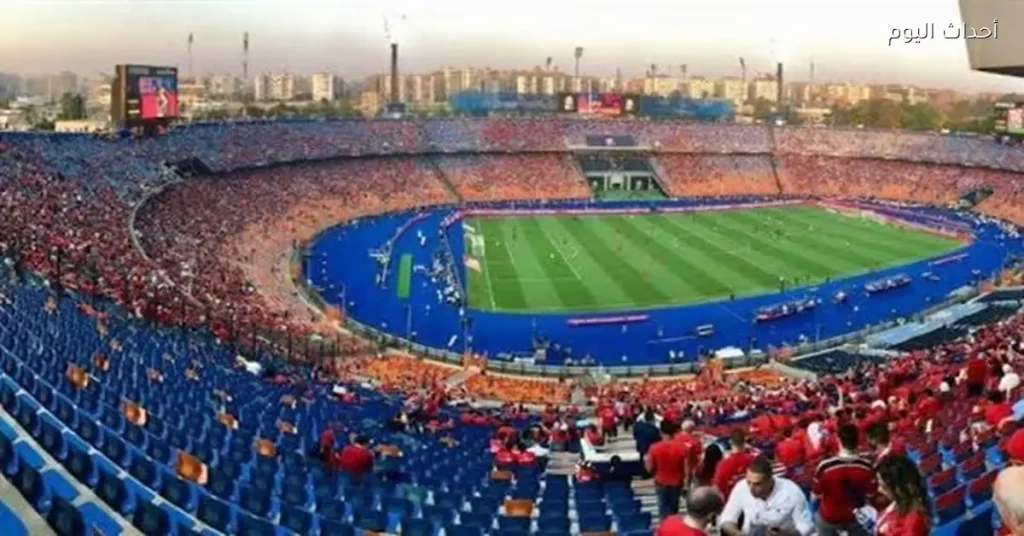 استاد القاهرة بحاجة إلى تحديثات قبل مباراة الأهلي