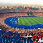 استاد القاهرة بحاجة إلى تحديثات قبل مباراة الأهلي