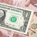 استراتيجية إدارة الديون: الحكومة تخصص 50% من عائدات بيع الأصول لتقليص المديونية