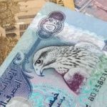 استقرار سعر الدرهم الإماراتي أمام الجنيه المصري في البنوك المصرية اليوم