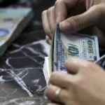 استقرار سعر الدولار في افتتاح تداولات الثلاثاء 6 يناير 2026