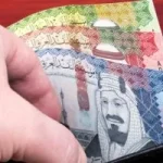 استقرار سعر الريال السعودي في البنوك المصرية اليوم الجمعة