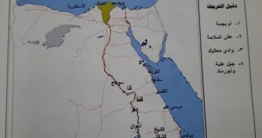 استكشف أبرز 3 خامات ومعادن في مصر: الذهب والحديد والمنجنيز مع خرائط توضيحية