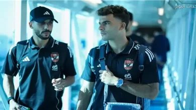 الأهلي يتوجه إلى تنزانيا لملاقاة يانج أفريكانز
